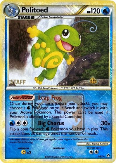 Politoed (League Promo) [Staff] League & Championship Cards Pokemon card