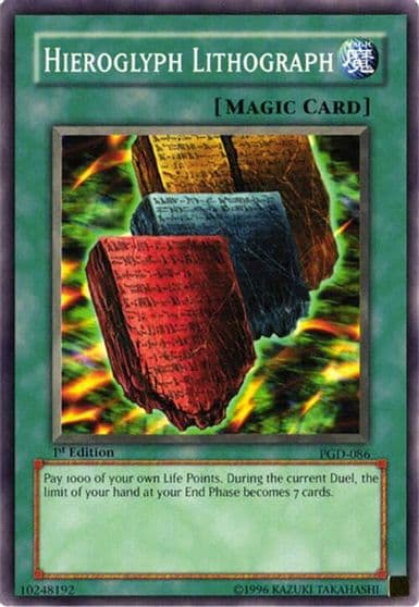 Hieroglyph Lithograph Pharaonic Guardian Yu-Gi-Oh! card