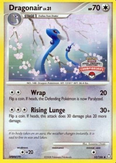 Dragonair (State Championships) League & Championship Cards Pokemon card