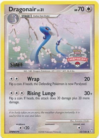 Dragonair (State Championships) [Staff] League & Championship Cards Pokemon card