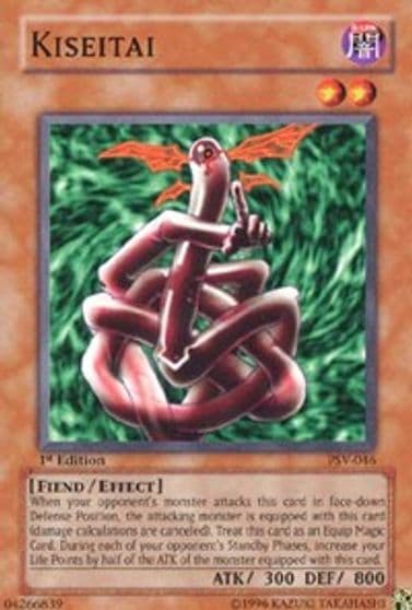 Kiseitai Pharaoh's Servant Yu-Gi-Oh! card