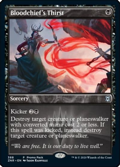 Bloodchiefs Thirst Promo Pack: Zendikar Rising Magic card