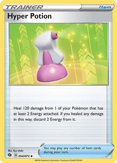 Hyper Potion Champion's Path Pokemon card