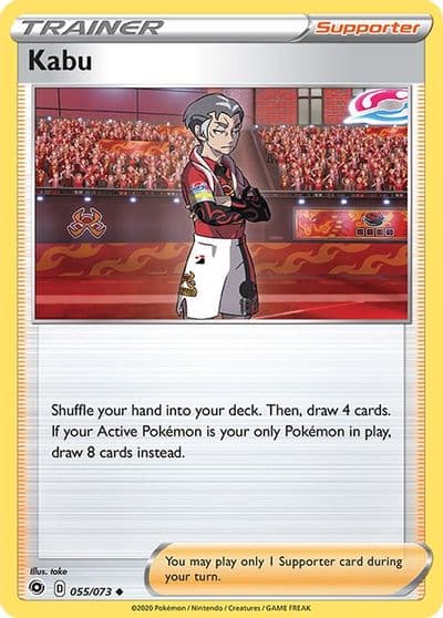 Kabu Champion's Path Pokemon card