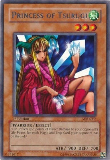 Princess of Tsurugi Metal Raiders Yu-Gi-Oh! card