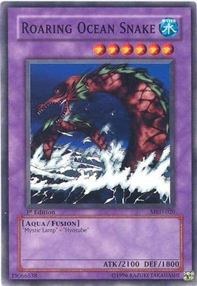 Roaring Ocean Snake Metal Raiders Yu-Gi-Oh! card