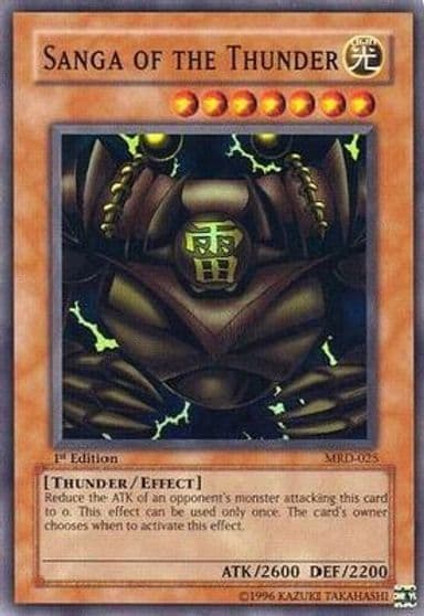 Sanga of the Thunder Metal Raiders Yu-Gi-Oh! card
