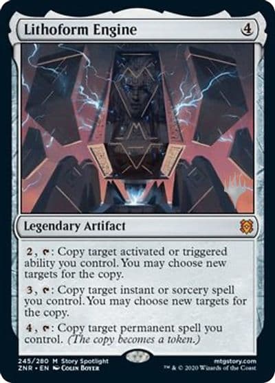 Lithoform Engine Promo Pack: Zendikar Rising Magic card