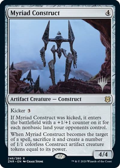 Myriad Construct Promo Pack: Zendikar Rising Magic card