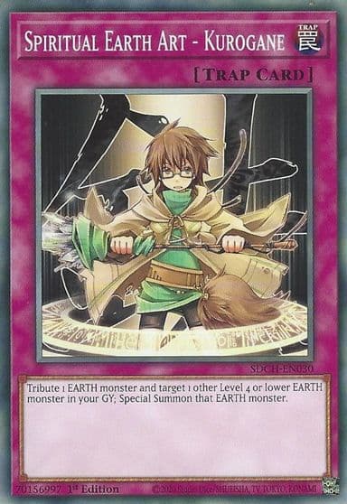 Spiritual Earth Art Kurogane Structure Deck: Spirit Charmers Yu-Gi-Oh! card