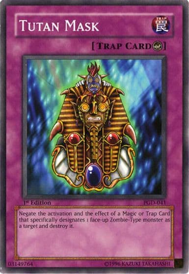 Tutan Mask Pharaonic Guardian Yu-Gi-Oh! card