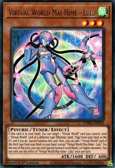 Virtual World Mai Hime Lulu Phantom Rage Yu-Gi-Oh! card