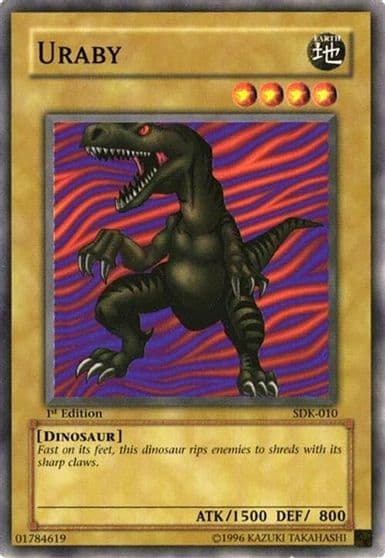 Uraby Starter Deck: Kaiba Yu-Gi-Oh! card