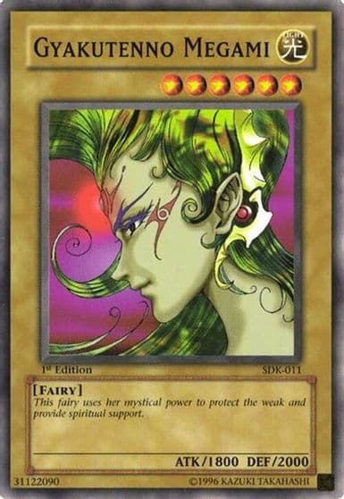 Gyakutenno Megami Starter Deck: Kaiba Yu-Gi-Oh! card