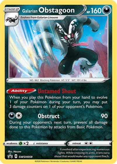 Galarian Obstagoon - SWSH059 SWSH: Sword & Shield Promo Cards Pokemon card