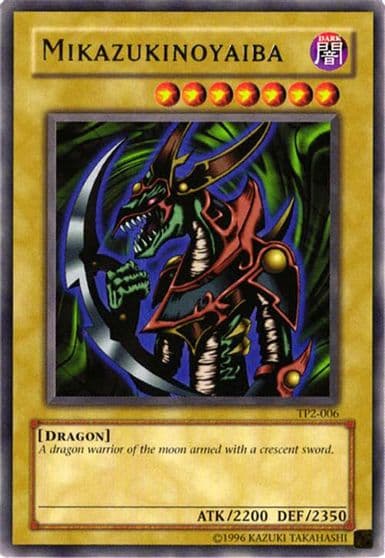 Mikazukinoyaiba Speed Duel: Tournament Pack 2 Yu-Gi-Oh! card