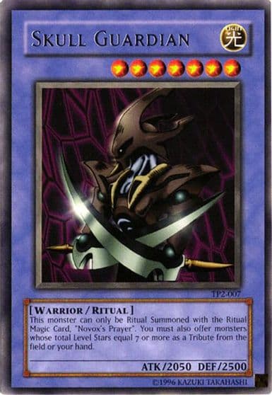 Skull Guardian Speed Duel: Tournament Pack 2 Yu-Gi-Oh! card