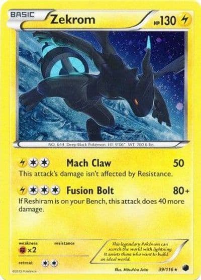 Zekrom (Cosmos Holo) Miscellaneous Cards & Products Pokemon card