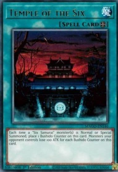 Temple of the Six Maximum Gold Yu-Gi-Oh! card