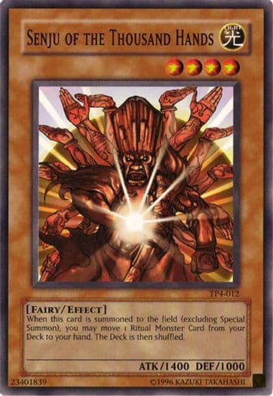 Senju of the Thousand Hands Speed Duel: Tournament Pack 4 Yu-Gi-Oh! card