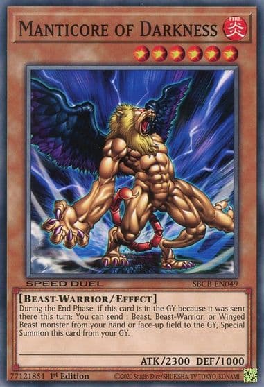 Manticore of Darkness Speed Duel: Battle City Box Yu-Gi-Oh! card
