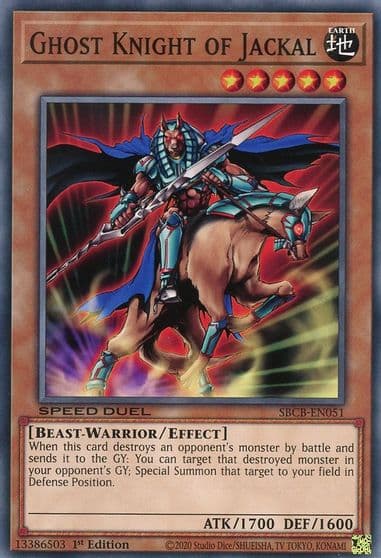 Ghost Knight of Jackal Speed Duel: Battle City Box Yu-Gi-Oh! card