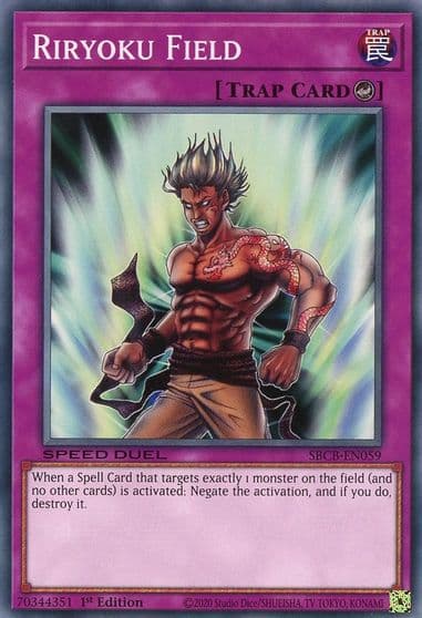 Riryoku Field Speed Duel: Battle City Box Yu-Gi-Oh! card