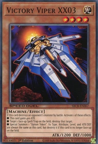 Victory Viper XX03 Speed Duel: Battle City Box Yu-Gi-Oh! card