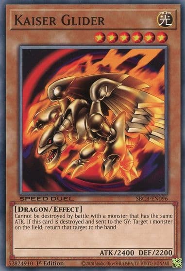 Kaiser Glider Speed Duel: Battle City Box Yu-Gi-Oh! card