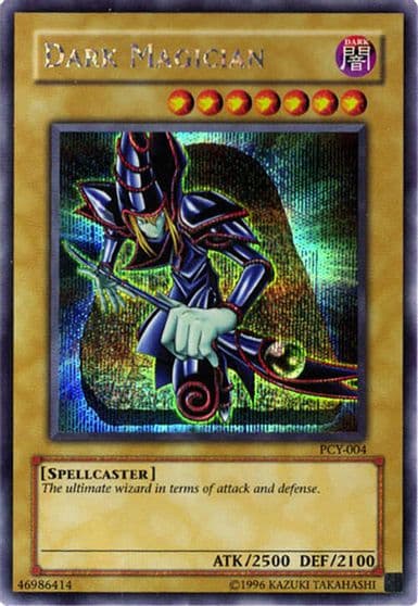 Dark Magician Power of Chaos: Yugi the Destiny Yu-Gi-Oh! card