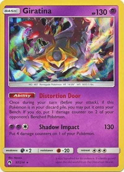 Giratina (Cosmos Holo) Blister Exclusives Pokemon card