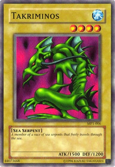 Takriminos McDonald's Promo Yu-Gi-Oh! card
