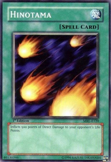 Hinotama Magic Ruler Yu-Gi-Oh! card
