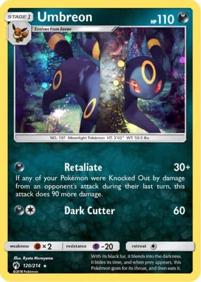 Umbreon (Cosmos Holo) Blister Exclusives Pokemon card