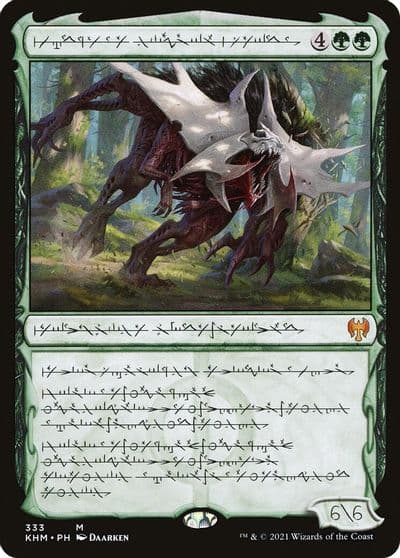 Vorinclex Monstrous Raider Phyrexian Kaldheim Magic card