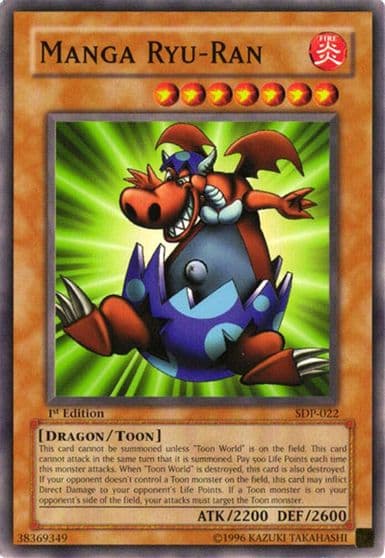 Manga Ryu Ran Starter Deck: Pegasus Yu-Gi-Oh! card