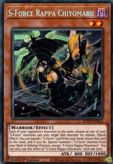 S Force Rappa Chiyomaru Blazing Vortex Yu-Gi-Oh! card