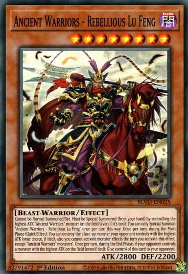 Ancient Warriors Rebellious Lu Feng Blazing Vortex Yu-Gi-Oh! card