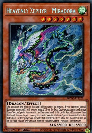 Heavenly Zephyr Miradora Blazing Vortex Yu-Gi-Oh! card
