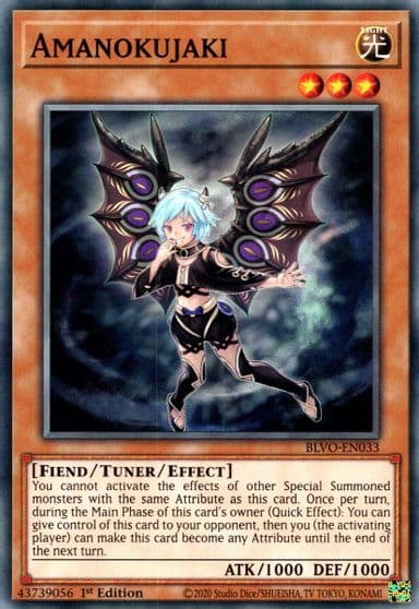 Amanokujaki Blazing Vortex Yu-Gi-Oh! card