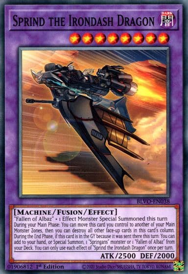 Sprind the Irondash Dragon Blazing Vortex Yu-Gi-Oh! card