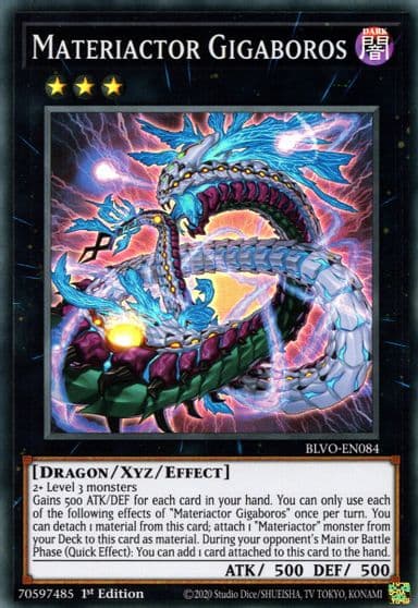 Materiactor Gigaboros Blazing Vortex Yu-Gi-Oh! card