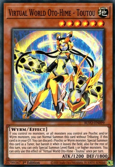 Virtual World Oto Hime Toutou Blazing Vortex Yu-Gi-Oh! card