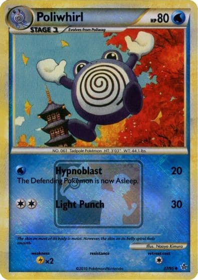 Poliwhirl (League Promo) League & Championship Cards Pokemon card