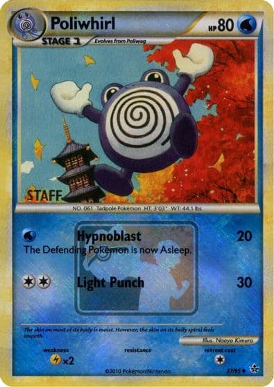 Poliwhirl (League Promo) [Staff] League & Championship Cards Pokemon card