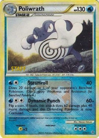 Poliwrath (League Promo) [Staff] League & Championship Cards Pokemon card