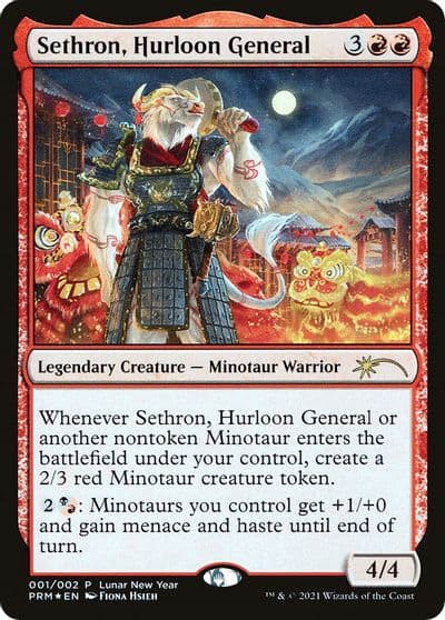 Sethron Hurloon General Unique and Miscellaneous Promos Magic card