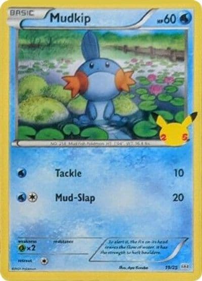 Mudkip McDonald's 25th Anniversary Promos Pokemon card