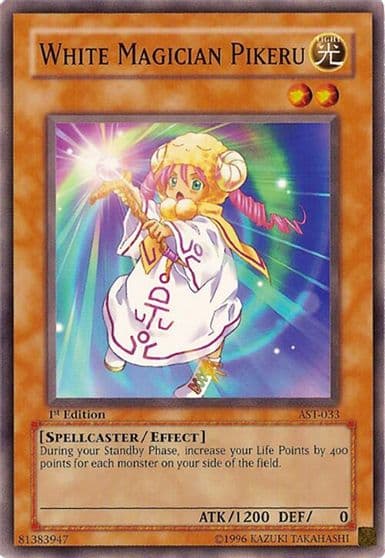 White Magician Pikeru Ancient Sanctuary Yu-Gi-Oh! card