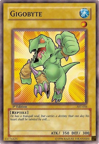 Gigobyte Ancient Sanctuary Yu-Gi-Oh! card